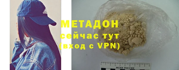 прущая мука Балабаново